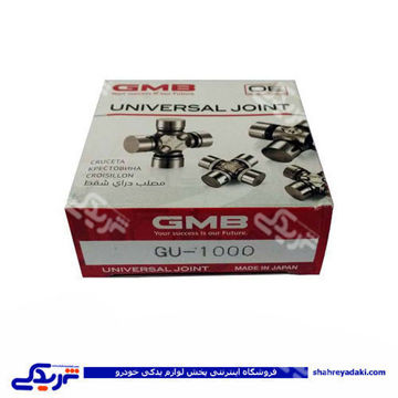 نیسان چهارشاخه شماره 1000 GMB ژاپنی طوس 9000722201