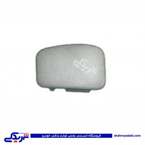 پراید درپوش بغل داشبورد 131 چپ و راست 9000570625