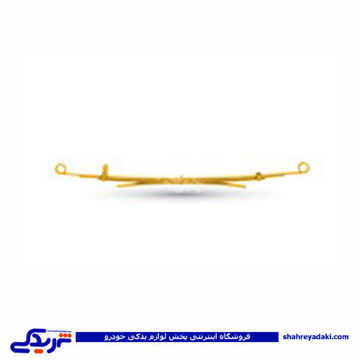 پراید شاه فنر تخت وانت پراید 9000941073