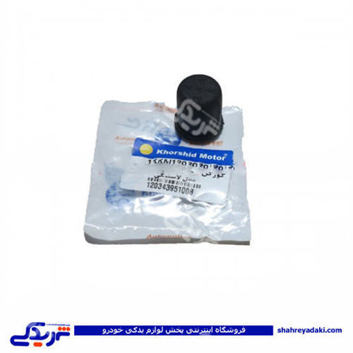 پژو کورکن رادیاتور 405 مدل لاستیکی 2000 9000803258
