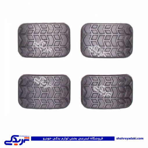 پراید لاستیک پدال کلاچ و ترمز سایپا یدک P06 500792P06
