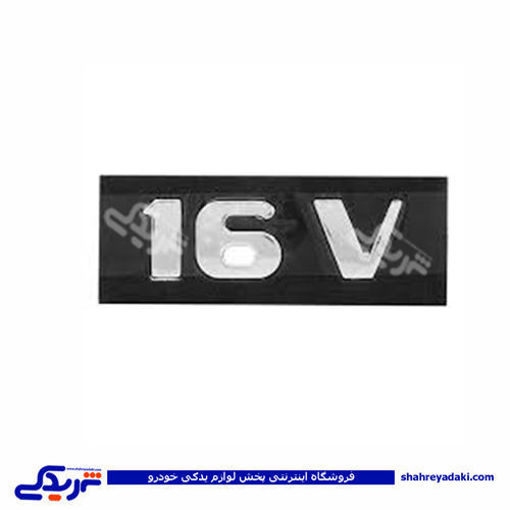 پژو آرم 16V روی گلگیر جلو راست 9000803009