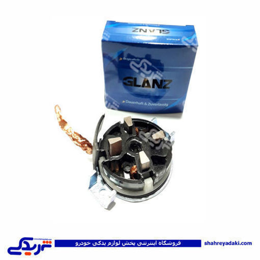 پژو جاذغالی استارت 405 طرح جدید 4 ذغاله RAYO PSH377A