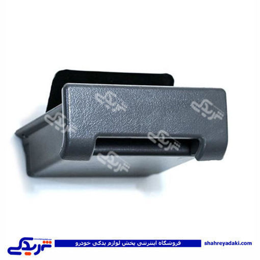 پراید جا سیگاری جلو 9000570166