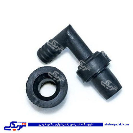 پراید چپقی درب سوپاپ ال شکل 9000570167