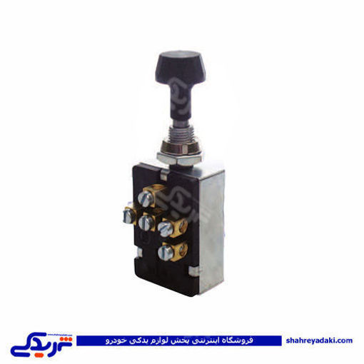 کلید 2 کنتاکت پیکان 9000601140
