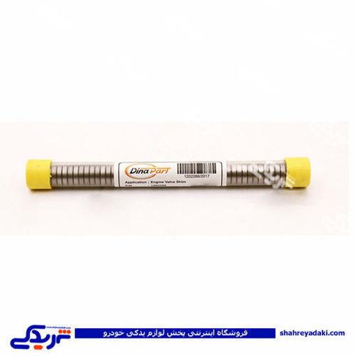 پژو شیم سوپاپ 405 سایز 3.45 دینا پارت 1202289