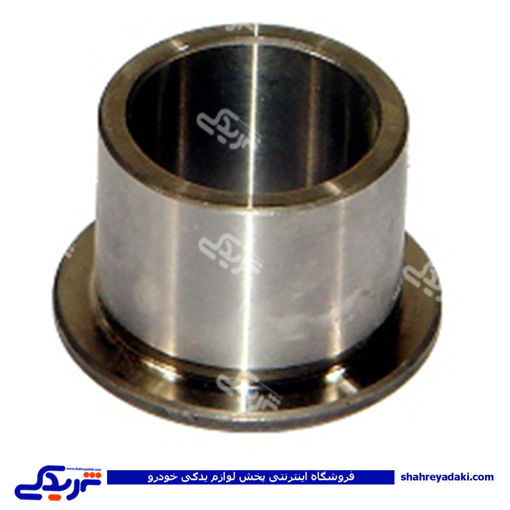 بوش دنده یک گیربکس پیکان 9000255001 ( عمده )