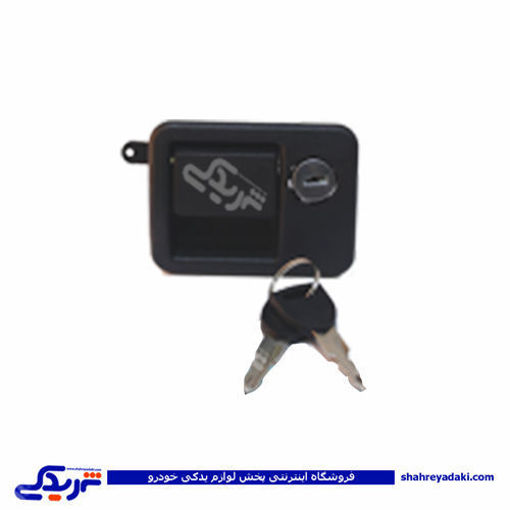 پژو قفل درب داشبورد سمند (زبانه دستگیره)باکلید 9000803226