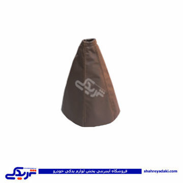 پژو گردگیر دسته دنده سمند کرم 9000301629