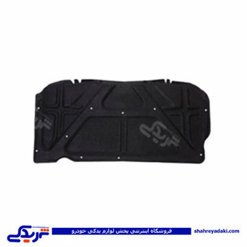 پراید نمدی درب موتور 9000301618