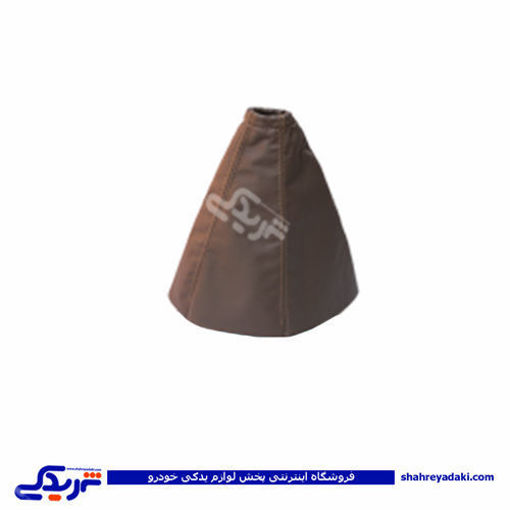 پژو گردگیر دسته دنده 405 کرم بژ 9000301614