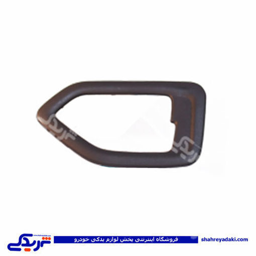 پژو قاب دور دستگیره در بازکن داخلی 405 9000301609