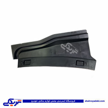 پژو قاب میل کاپوت سمند 9000301607