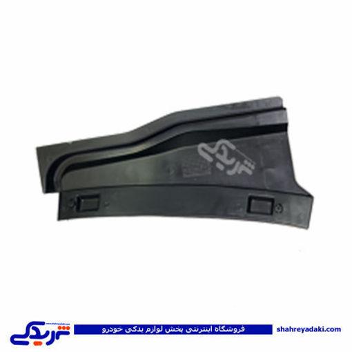پژو قاب میل کاپوت سمند 9000301607