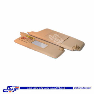 پژو آفتابگیر 405 دستی کرم چپ و راست 9000301606