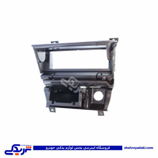 پژو قاب ضبط و جای سیگاری 405 9000301603