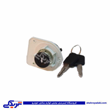 پژو قفل سوئیچی صندوق عقب آردی RD 9000301601