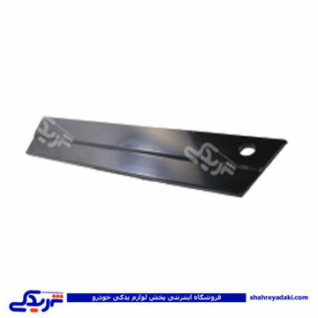 پلیت عقب آردی RD 9000301600