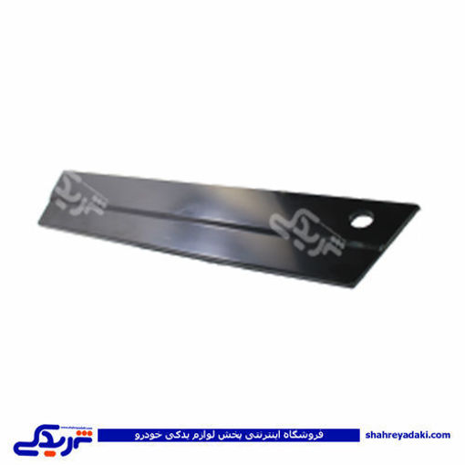 پلیت عقب آردی RD 9000301600