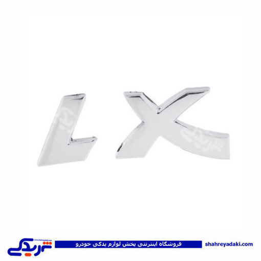 پژو آرم نوشته LX سمند 9000803350