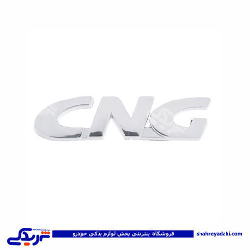 پژو آرم نوشته CNG 9000803353