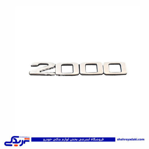 پژو آرم صندوق عقب 405 نوشته 2000 9000803360