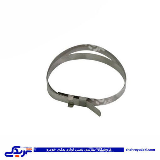 پراید بست پلوس  فنر آهنی  کوچک فلزی  9000203010 ( عمده )