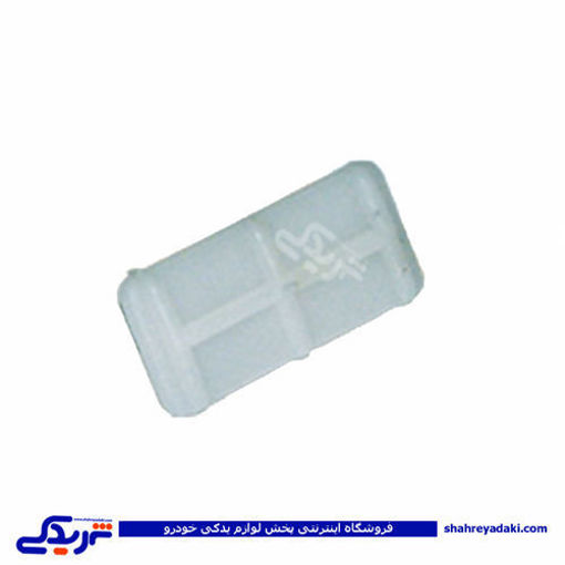 پژو خار پایه رکاب پرشیا کوتاه پلاستیکی 9000803108