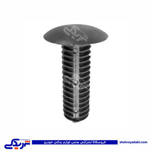 پژو خار صندوق نری کف پرشیا 9000803164