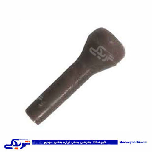 پژو شاسی قفل کن ( کشوئی قفل کن ) پارس 9000803214