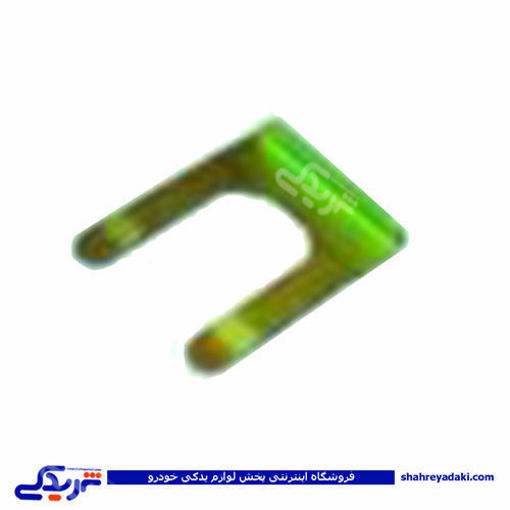 پژو خار فلزی پشت راهنما 405 9000803317