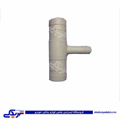 پژو سه راه آب گاز سوز 405 9000803429