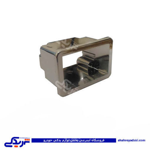 پژو قاب دور قفل صندوق 405 9000803430