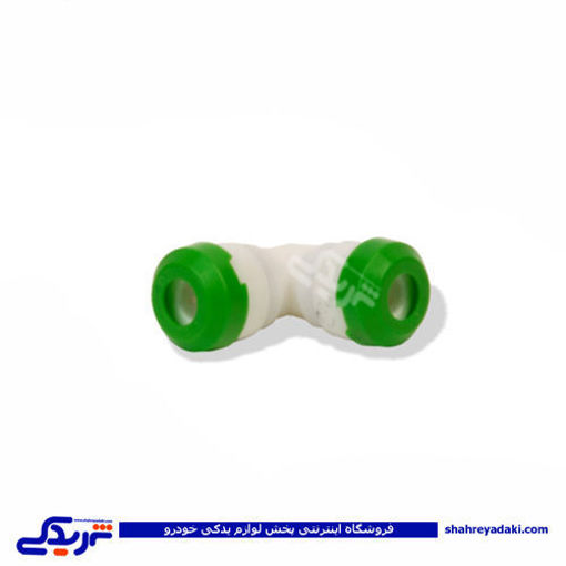 پژو کانکتور شیلنگ بنزین 90درجه 405 دوستان 16606365