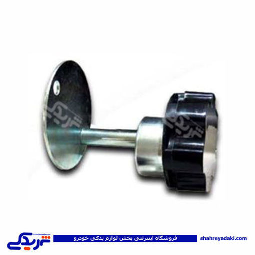 پژو قفل زاپاس بند پراید کاوج 9000581175