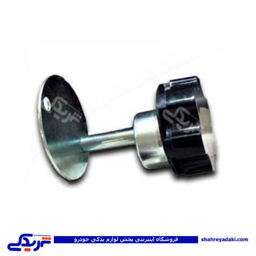 پژو قفل زاپاس بند تیبا کاوج 9000581176