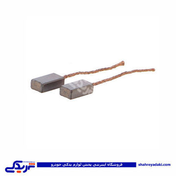 پراید ذغال دینام یوگسلاوی پیکان 9000601160