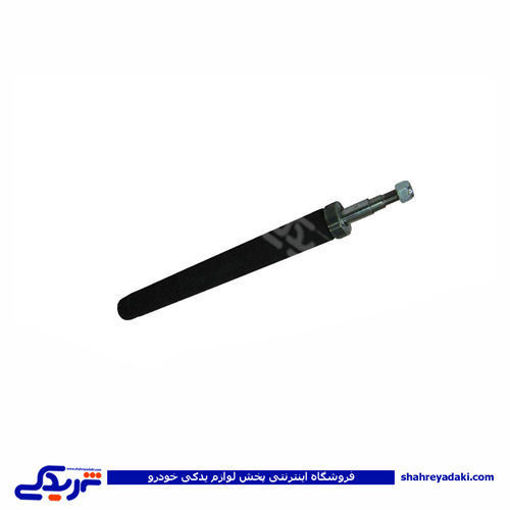 کمک جلو ( کپسول کمک ) پیکان آردی RD روآ ROA وانت 9000301435