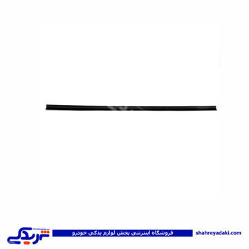 لاستيک آبگير شيشه بغل پيکان بيروني 9000301404