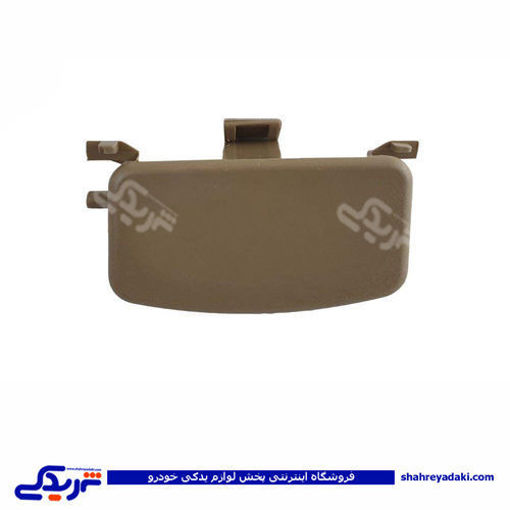 پژو قفل درب داشبورد پارس 9000301324