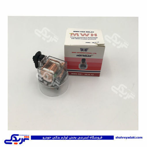 پژو رله فن کلاهکدار 405 MWH 50H12