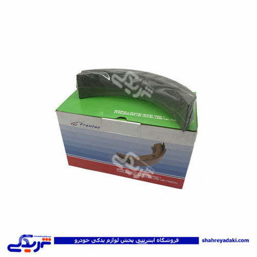 لنت عقب پیکان فرانتک FRANTEC 45532