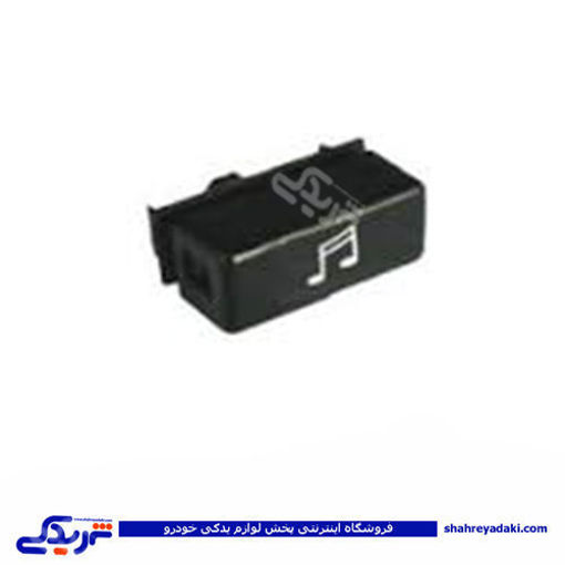 پژو کلید شاسی پنل ضبط 405 9000803322