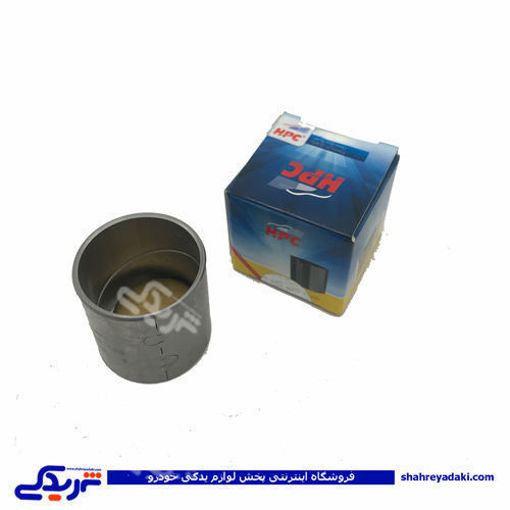 بوش گلدونی اچ پی سی HPC پیکان 123 ( عمده )