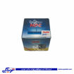 بوش گلدونی اچ پی سی HPC پیکان 123 ( عمده )