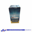 کوئل کاربرات روغنی پیکان و پراید اچی پی سی HPC 502