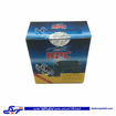 پژو مگنت دلکو 405 مدل 2000 اچ پی سی HPC 545
