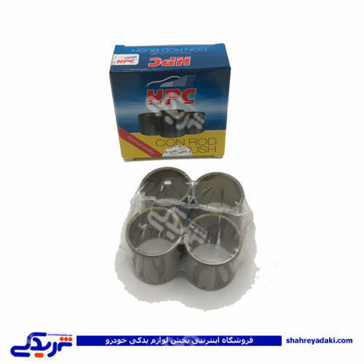 بوش شاتون پیکان اچ پی سی HPC 712 ( عمده )