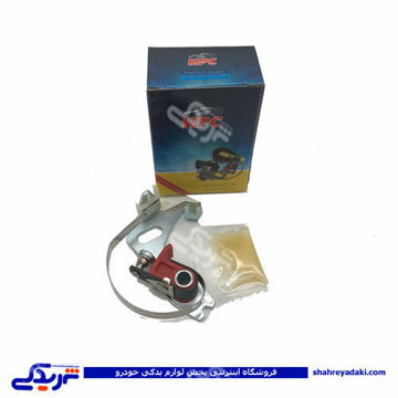 پلاتین 53 اچ پی سی HPC پیکان 755